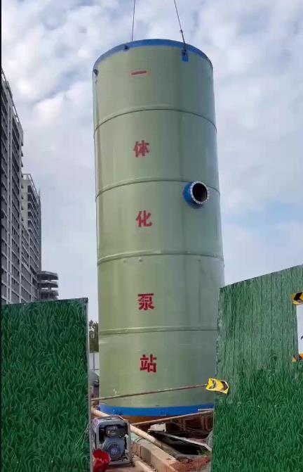 崖城镇一体化泵站