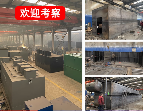 崖城镇嘉源通环保：专注污水治理，定制化设备解决全场景需求