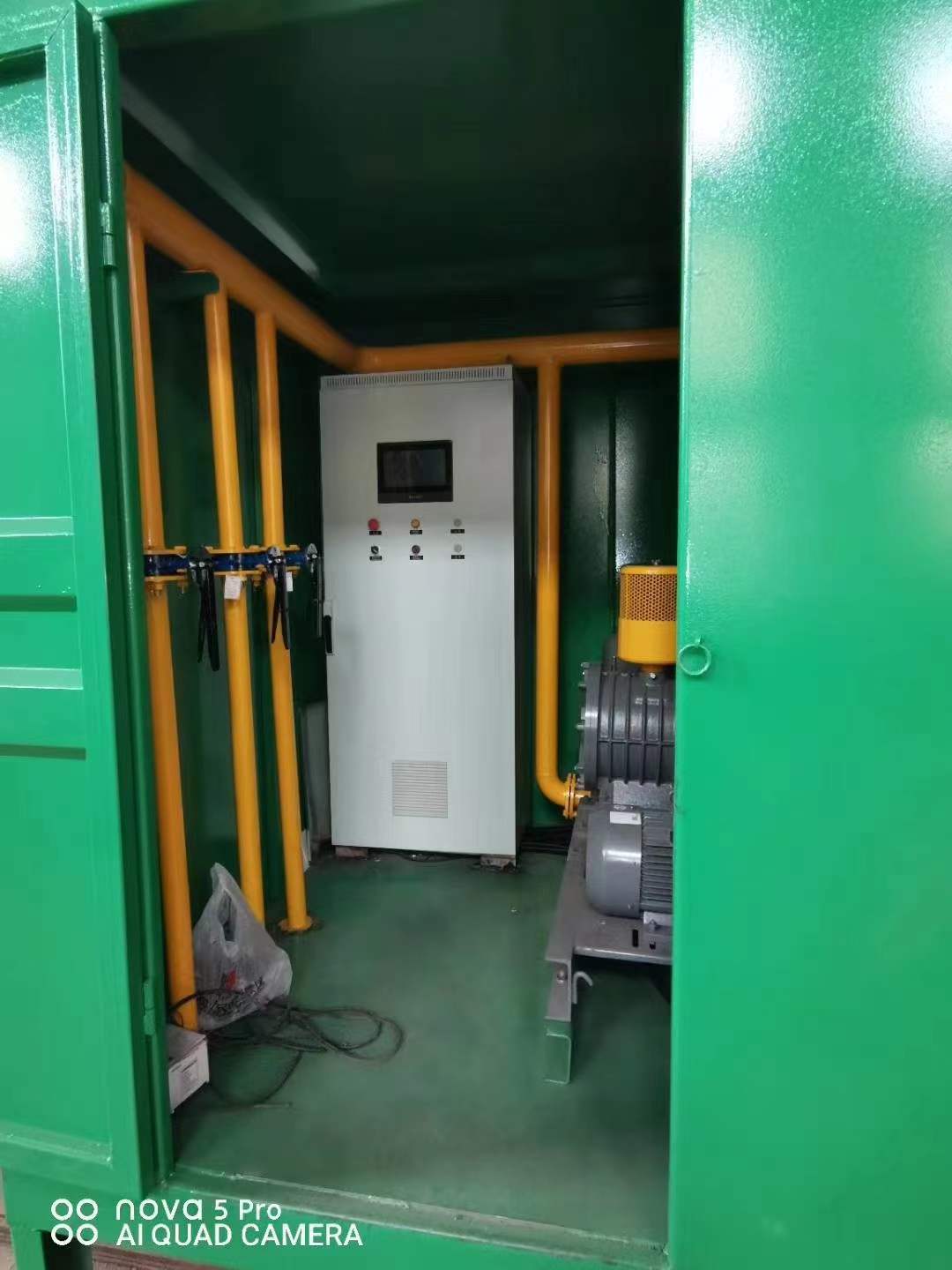 崖城镇一体化高效絮凝沉淀池